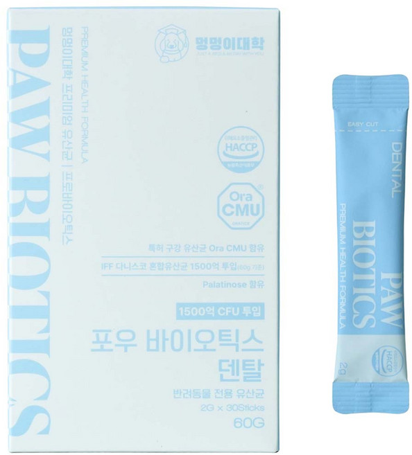 [동물병원 입점] 멍멍이대학 임상유산균 포우바이오틱스 강아지 고양이 유산균 영양제 2g*30포, 1개, 구강/치석관리, 30회분