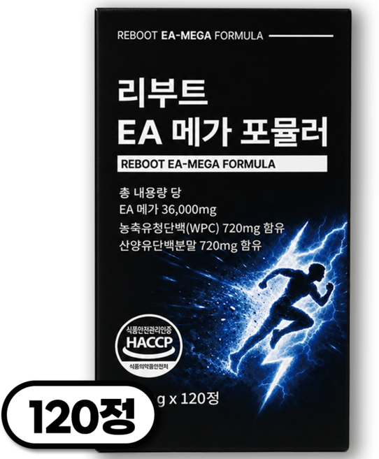 [정품] 리부트 EA 메가 포뮬러, 1개, 120정