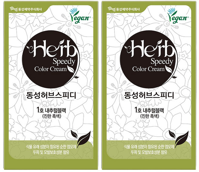 동성제약 오마샤리프 허브 스피디크림 염색제, 2개, 내추럴블랙