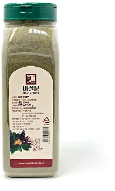 솔표식품 바질분말, 1개