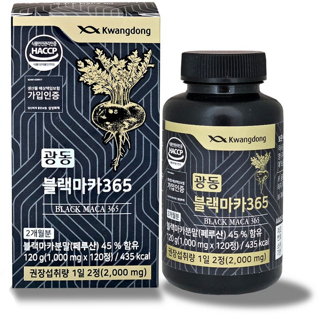 정품 광동 블랙마카365 페루마카 활력건강, 1개, 120정