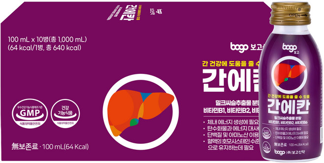 보고 간에칸 밀크씨슬 액상 비타민B 간건강 음료, 100ml, 10개
