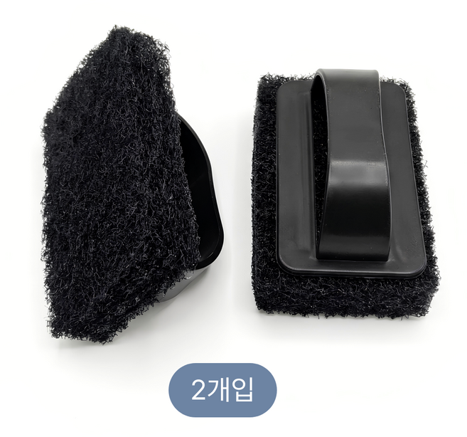 루체홈 손잡이 수세미 욕실청소 타일청소 찌든때청소 욕실수세미 바닥청소 베란다청소, 1세트, 2개입