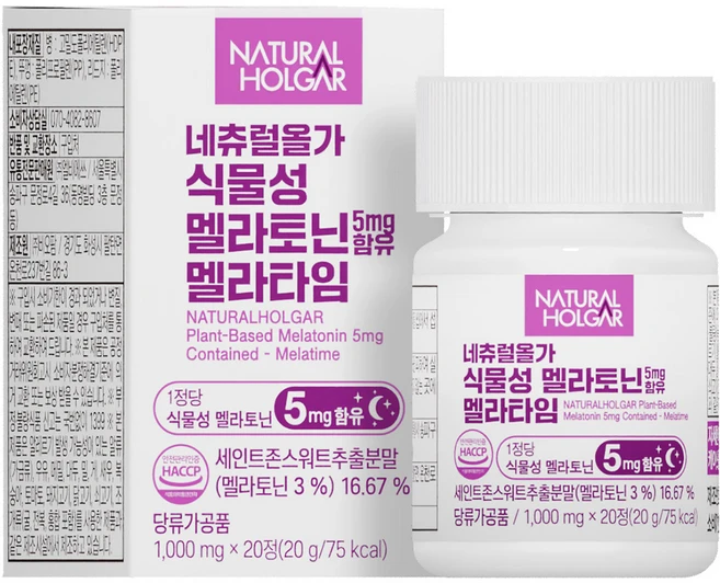 네츄럴올가 고함량 식물성 멜라토닌 5mg 식약청 인증, 1개, 20정 - 쿠팡
