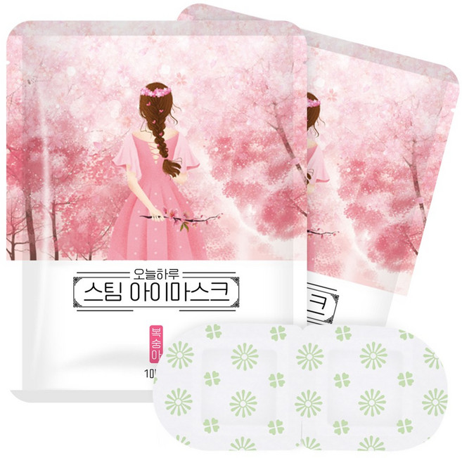 오늘하루 스팀 아이마스크 온열안대 수면안대 눈찜질팩, 50개, 1세트, 복숭아향