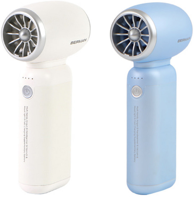 베르만 초강력 콤프레샤 차량 캠핑 컴퓨터 멀티 핸디 에어건 JA403, 화이트