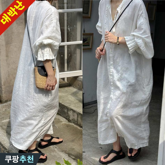 85kg까지 여성 빅사이즈 린넨 박스 오버핏 퍼프 휴양지 롱 셔츠 블라우스 원피스 봄 여름 흰색 무지 일본 면마 맥시 가디건 여행 외출용 코디 흰 큰옷 여성의류 얇은 원피스