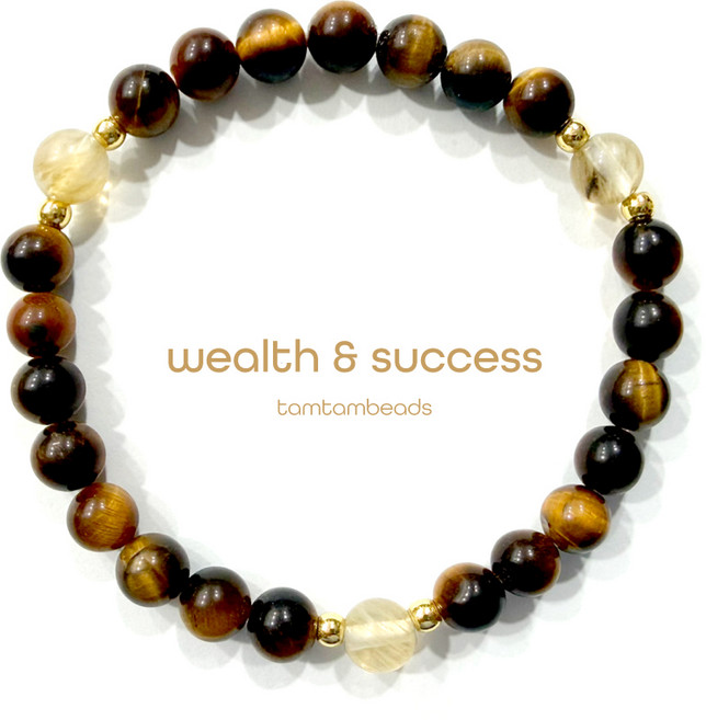 탐탐 호안석 시트린 자마노 팔찌 고급천연원석 재물운 금전운 사업운 행운 개운템 학업 합격 건강운 타이거아이 여자 남자 우정 커플 선물