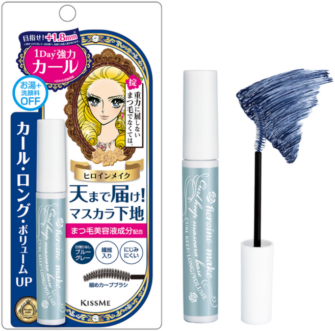 키스미 히로인 컬 킵 마스카라 베이스 블루 그레이, 1개