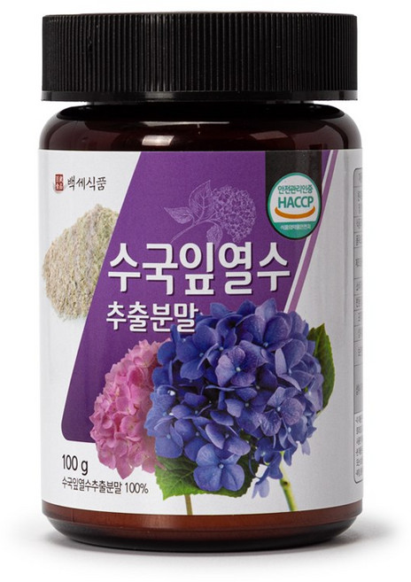 국내산 수국잎 열수추출분말 100g HACCP 인증제품, 1개
