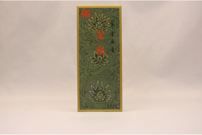 징관(단) 향, 1개