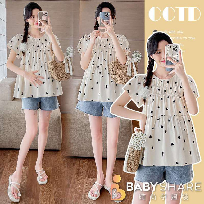 BabyShare時尚孕婦裝 氣質愛心滿版孕婦上衣 寬鬆舒適