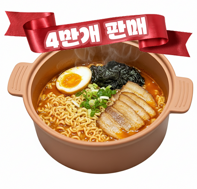 소노리떼 국산 실리콘계란찜기 전자레인지용 냄비, 피치베이지, 1개