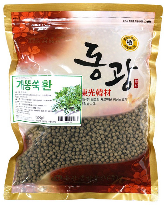 동광한방몰 개똥쑥환/국내산, 1개, 500g