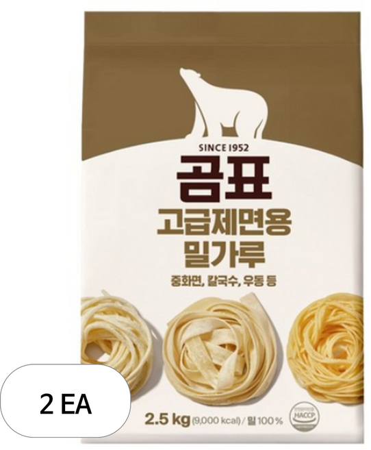 곰표 고급제면용 밀가루, 2.5kg, 2개
