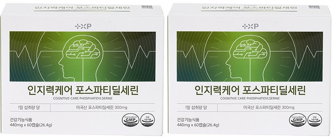 PS 포스파티딜세린 수험생영양제 부모님영양제 인지력개선 두뇌 케어, 2세트, 60정