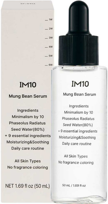 IM10 열가지 성분 녹두수 80% 모이스처 수분 세럼, 50ml, 1개