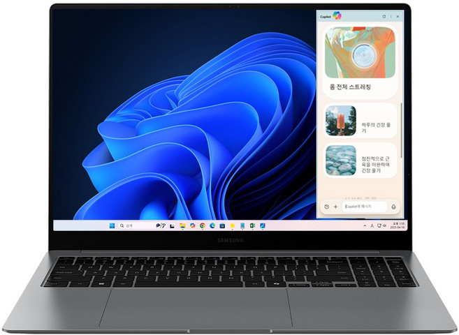 삼성전자 갤럭시북5 프로 NT960XHA-K71A 인텔 울트라7 16인치 고해상도 AI 코파일럿+ 윈도우11 터치 스크린 직장인 대학생 노트북, WIN11 Home, 16GB, 1TB, 그레이