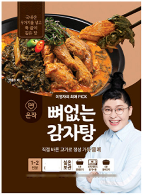 온작 뼈없는 감자탕, 400g, 3개