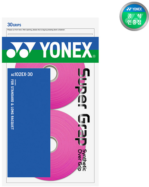 요넥스 정품 롤 그립 AC102EX 30개 핑크 30EA, 핑크 1팩(30EA)