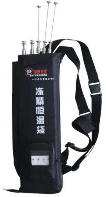 Artificial insemination gun heater Frozen semen thermostatic bag, 1개