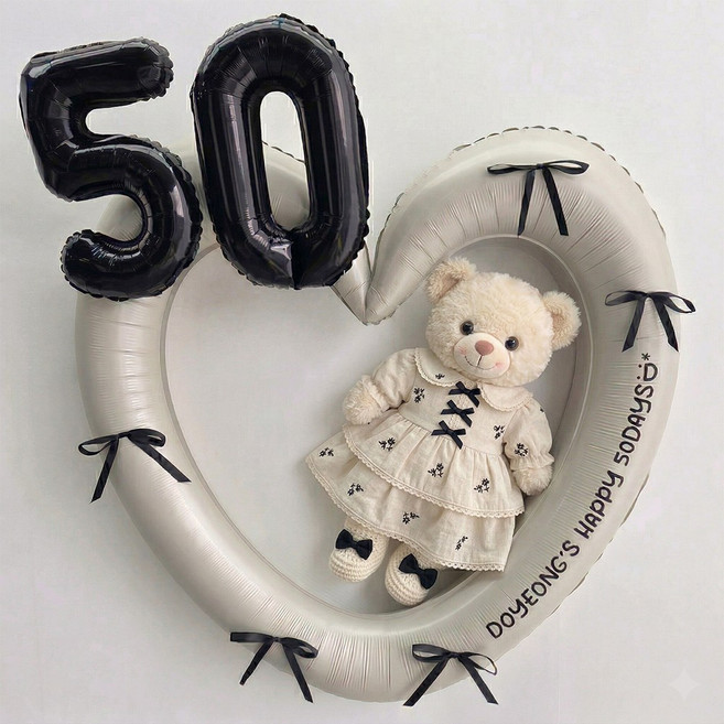 이벤트홀릭 50일 풍선 하트프레임 리본 세트(레터링 스티커 포함), 1개, 02.하트크림 리본블랙