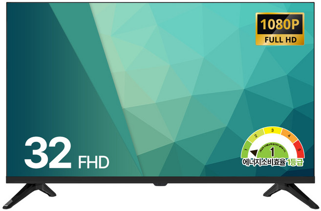 스카이뷰 81cm 32인치 FHD LED TV 대기업패널 에너지1등급 고화질 티비 스탠드형 벽걸이형, 고객직접설치, 32 FHD, 81cm/32인치