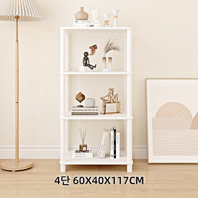 내일내꺼 다용도 선반 진열장, 4단, 화이트