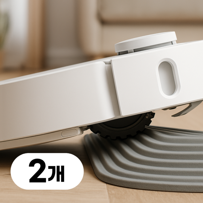 블리버킷 쉽게 넘어가는 로봇청소기 문턱 경사대 매트 경사로, 그레이, 2개