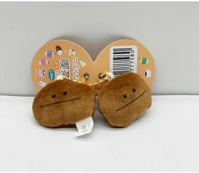 작은 둥근 눈으로 채워져 카페 쁘띠 마스코트 소다 탄산 커피 콩 샌드위치 케이크 플러시 음식 모델 펜던트, coffee beans, 5.8cm, 1개