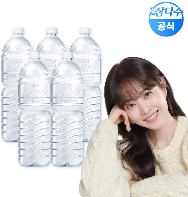 제주 삼다수 그린(무라벨) 2L 30병 생수(유/무라벨 랜덤발송), 단품