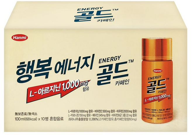 한미약품 에너지골드 카페인 피로회복 드링크, 10개, 100ml