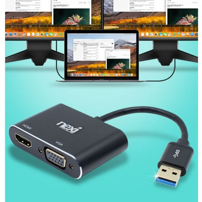 넥시 HDMI to HDMI RGB 컨버터 USB3.0 NX-U30HDV NX897