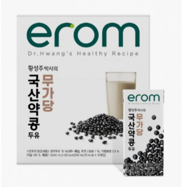 이롬 황성주박사의 국산 약콩두유 검은콩 무가당, 96개, 190ml