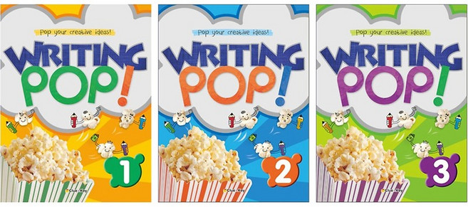 Writing POP / 1 2 3, 2번