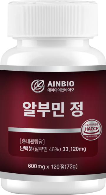 ainbio 고함량 벨기에산 알부민 정 부모님 단백질 보충 기력 회복에 도움 haccp인증, 1개, 120정