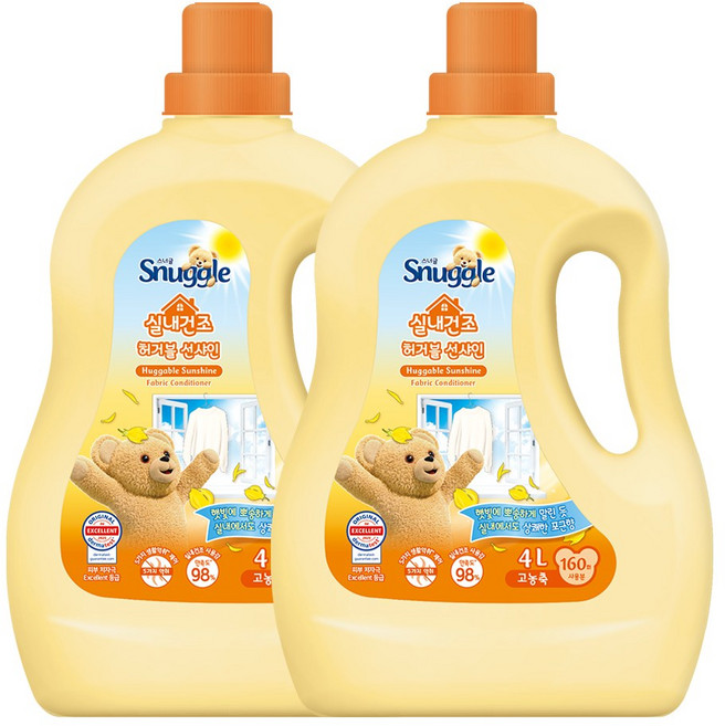 스너글 실내건조 섬유유연제 허거블 선샤인 본품, 4L, 2개