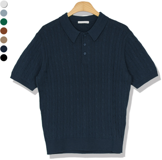 오마보이 남성용 썸머 꽈배기 카라넥 반팔니트