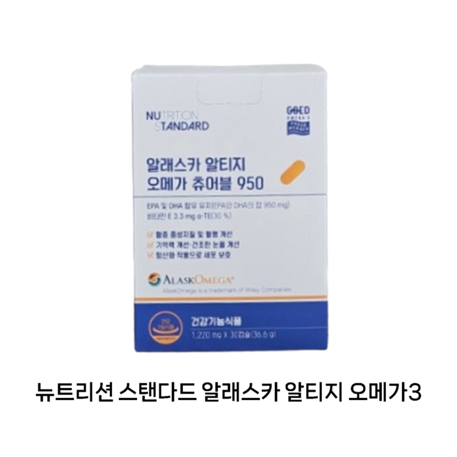 뉴트리션 스탠다드 알래스카 알티지 오메가3 츄어블 950 6개월 180캡슐 비타민E, 6박스, 30정