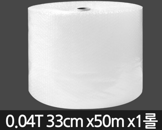 세이프온 에어캡 뽁뽁이 0.04T(33cm 50m 1롤) 포장용 완충재 대전 공장, 1개