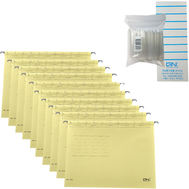 현우 걸이식 행잉화일 A4 컬러파일 사무용품, 미색, 10개