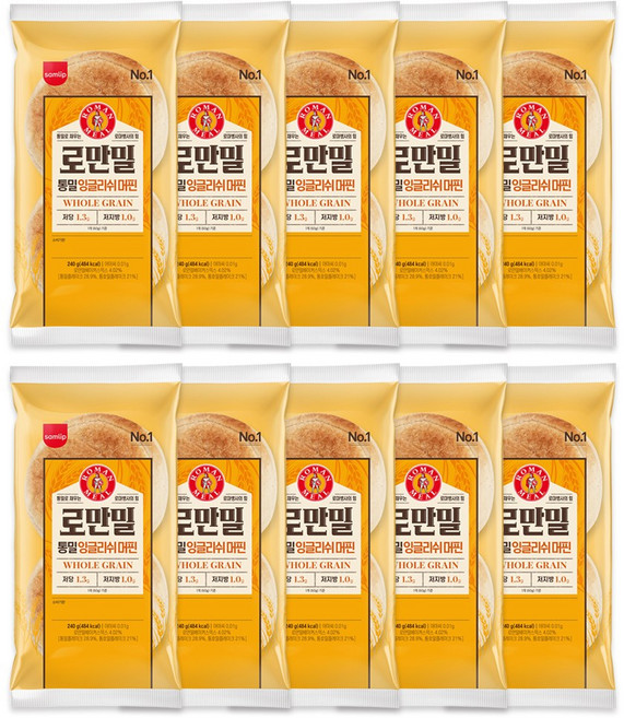 삼립 냉동 로만밀통밀잉글리쉬머핀, 10개, 240g