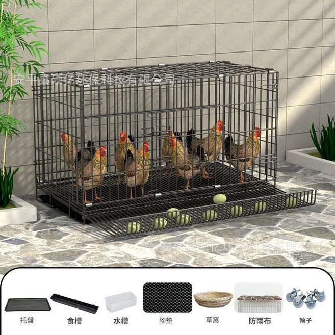 雞籠 家用 室內 飼養籠, 130-3帶蛋託 黑色, 1個