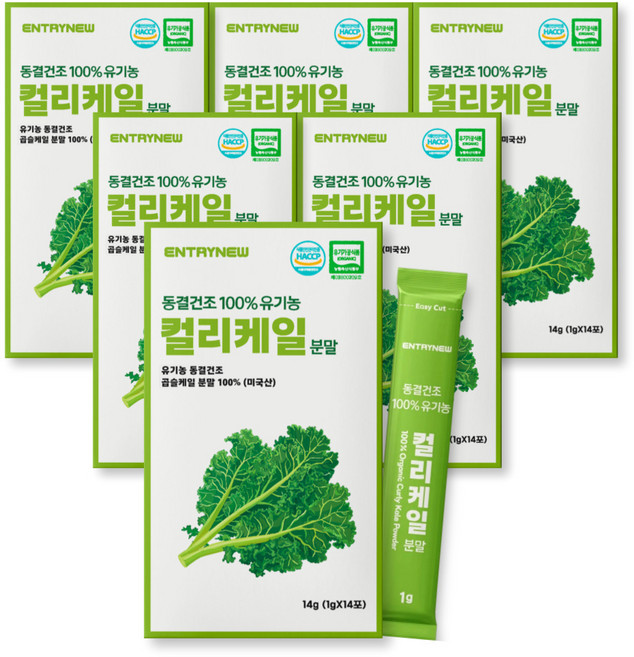 엔트리뉴 유기농 컬리케일 분말 100% 곱슬 케일 가루 동결건조, 6박스, 14g