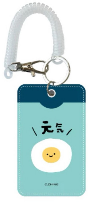 小呸角 伸縮皮革卡套 證件套 悠遊卡套 鑰匙圈