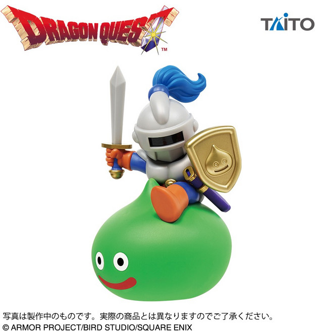 일본내수정품 스퀘어닉스 SQUARE 드래곤 퀘스트 몬스터 갤러리 슬라임 나이트 피규어, 1개