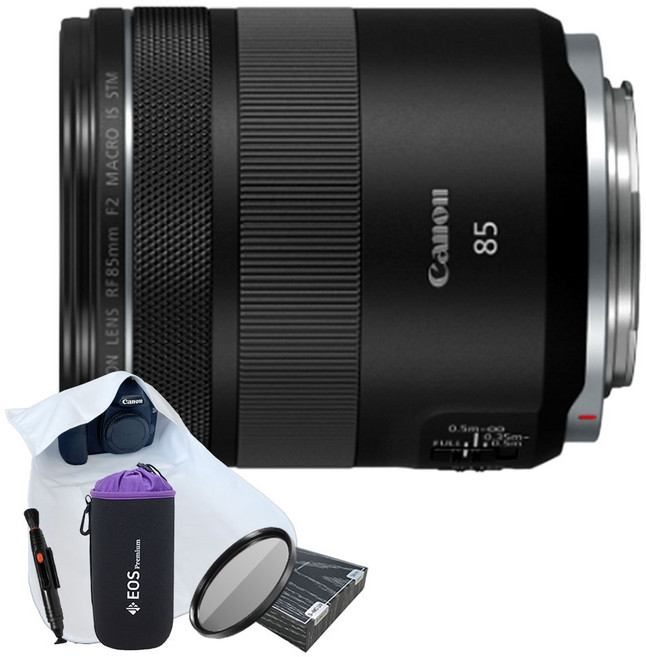 [포토리뷰이벤트] 캐논 RF 85mm F2 MACRO IS STM + 포켓융 + 방수파우치 +렌즈 클리닝펜+ 67mm MCUV필터, [필터] MECO SLIM MCUV 67mm