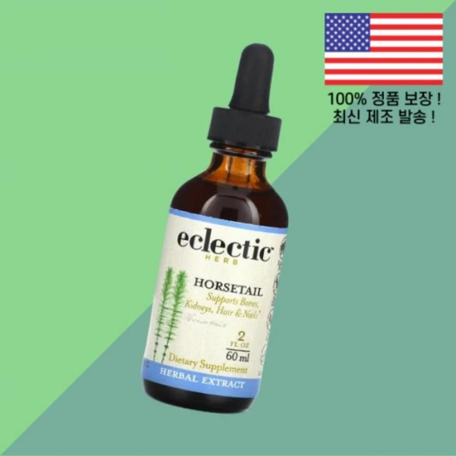 절충 허브 쇠뜨기 추출물 1000mg 2온스 60ml Eclectic Herb Horsetail Extract 2 floz, 1개 - 쿠팡