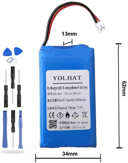 코드 MOJO 어큐뮬레이터 AKKU 외장 디코더용 충전식 배터리 2600mAh 7.4v, 1개