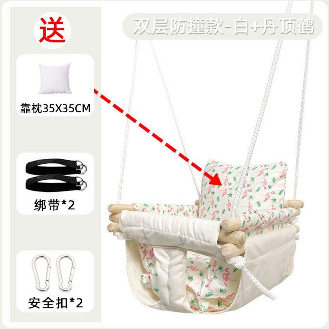 아이를 위한 그네 실내와 옥외 하이체어 유아의자 가정용 아기그네 문틀 안전그네 실내그네, 이중층 충돌 방지 모델 - 흰색 + 빨간색 크라운 크레, 1개